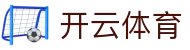开云体育-KaiYun官方平台-官方中文门户